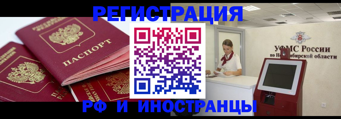 форма 3 в Вязниках